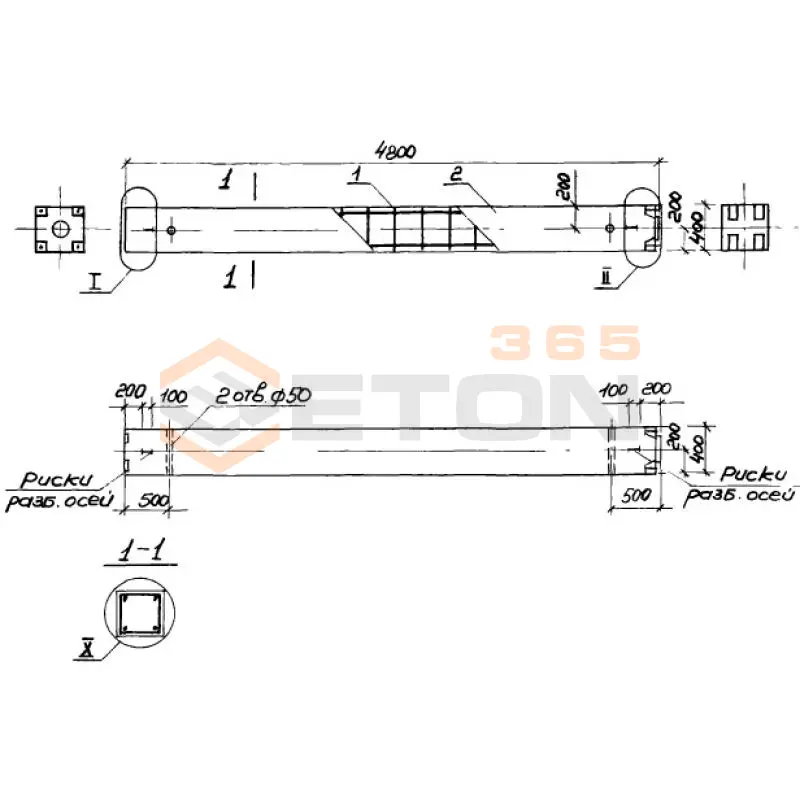 Колонны Серия 1.020-1 1КВ 4,60-26 (1.020-1)