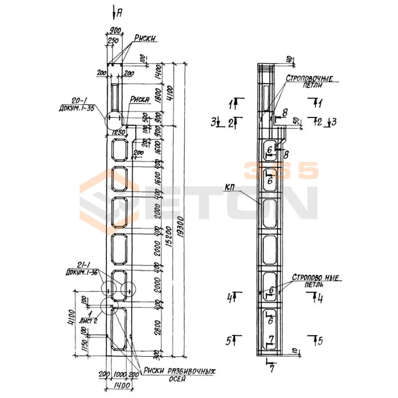 Колонны двухветвевые с проходами Серия 1.424.1-10 1КДП 180-3,4 с