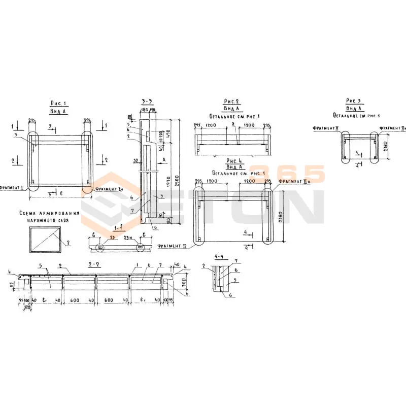Панели парапета трехслойные Серия 1.138.1-18 3НЧ 30-25-30-150 т-1,1 (1.138.1-18)