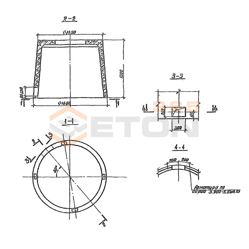 Колпак лаза ТП 901-4-63.83 КЛ
