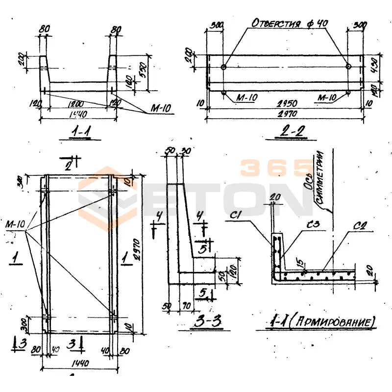 Лотки Л Серия ИС 01-04 Л 15