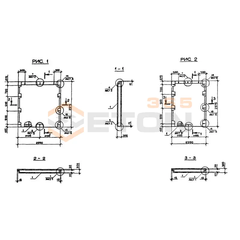 Панели наружных стен Серия 1.090.1-2с ПС 30-30-3 пс (1.090.1-2с)