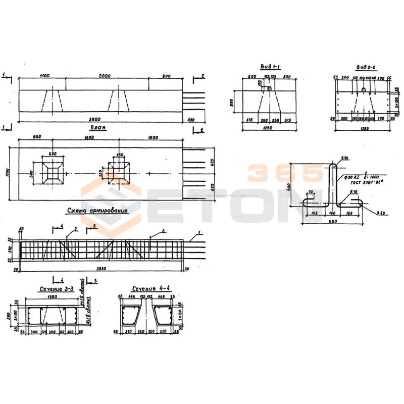 Блоки ригеля Серия 3.503.1-94 БР 39-2 р