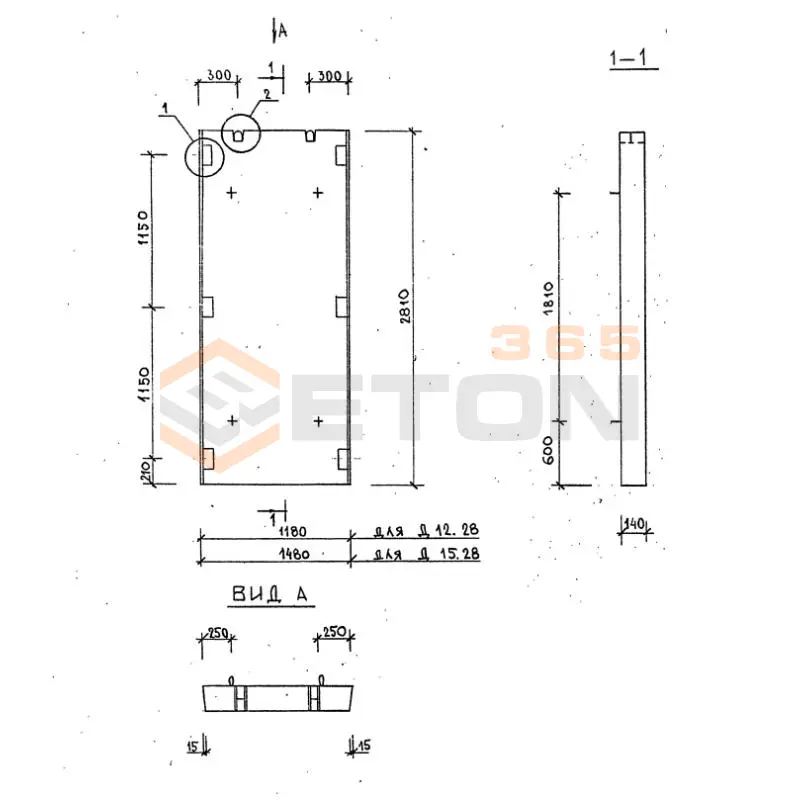 Диафрагмы жесткости плоские серия 1.020-1/87 ( 1.020.1-7, 1.020-1/83, ИИ 04-1, 1.020.1-3пв ) Д 15-28