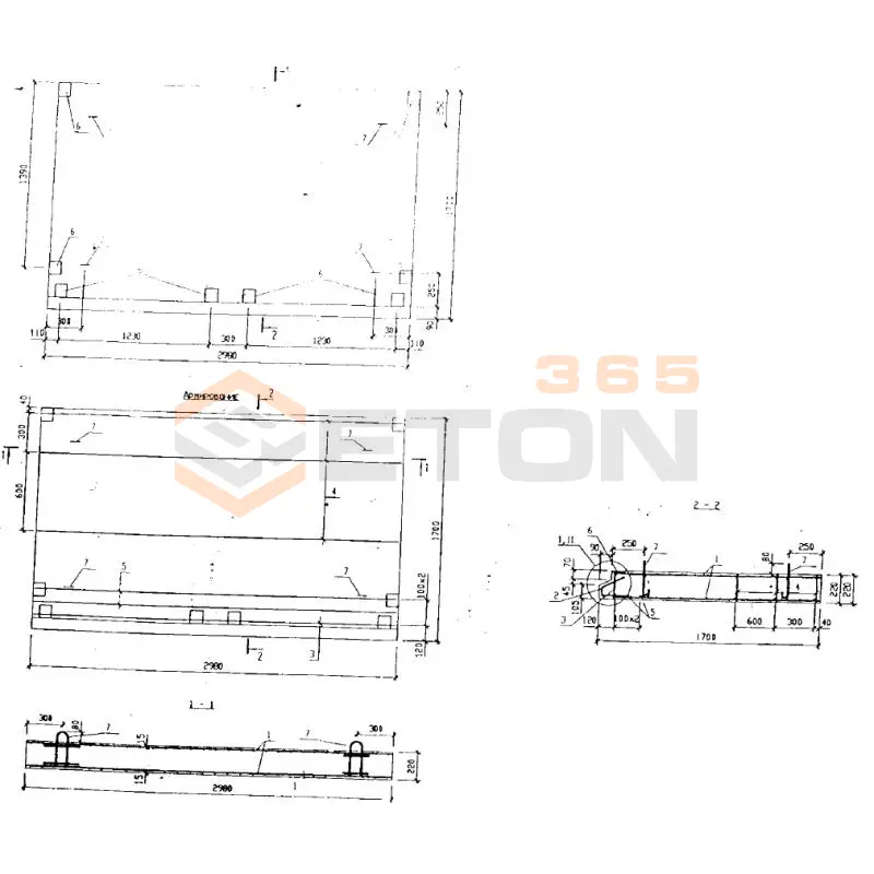 Лестничные площадки Серия ИИ 04-7 СЛП 30-17