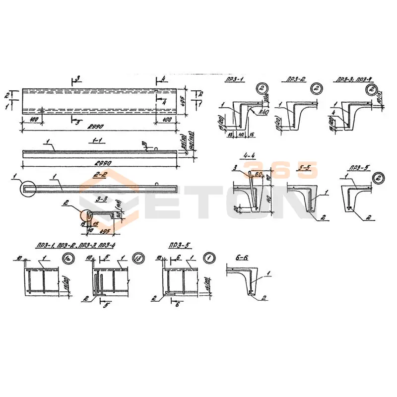 Плиты ребристые серия 1.465.1-19 ( ПК 01-88 ) ПР 3-1 н