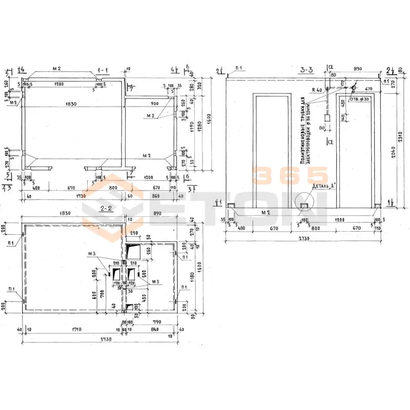 Кабины санитарно-технические типа "Колпак" Серия 1.188-5 СК 13