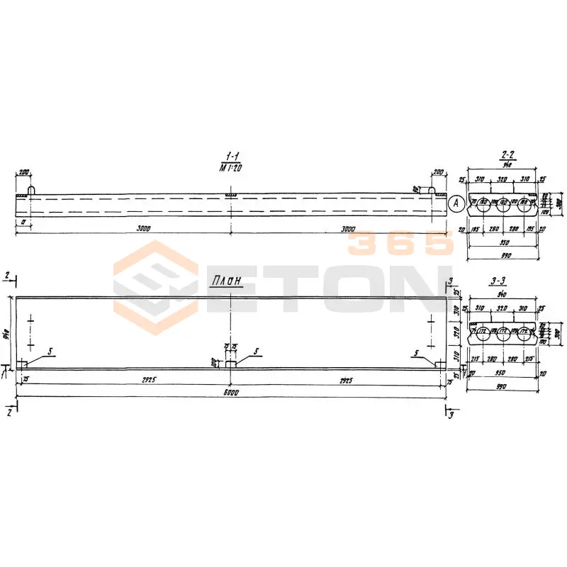 Блоки служебных мостов Серия 3.820.1-29/91 П 6-2