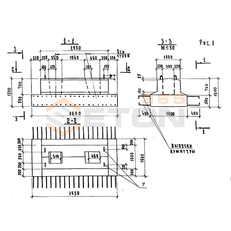 Блоки фундамента Серия 3.503-49 24Ф 365-5 (3.503-49)