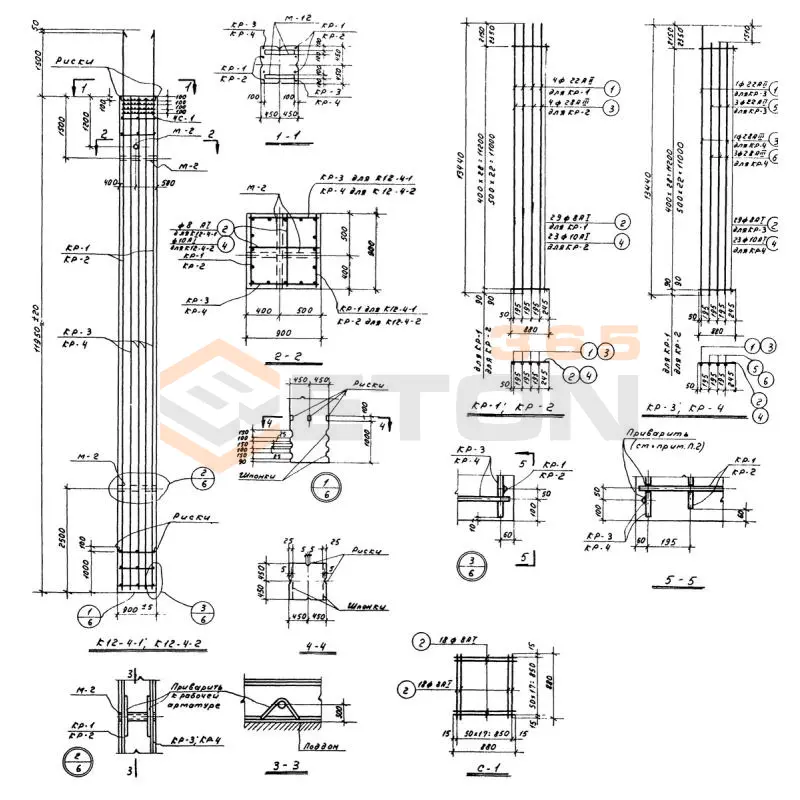 Колонны Серия ИС 01-09 К 12-4-1