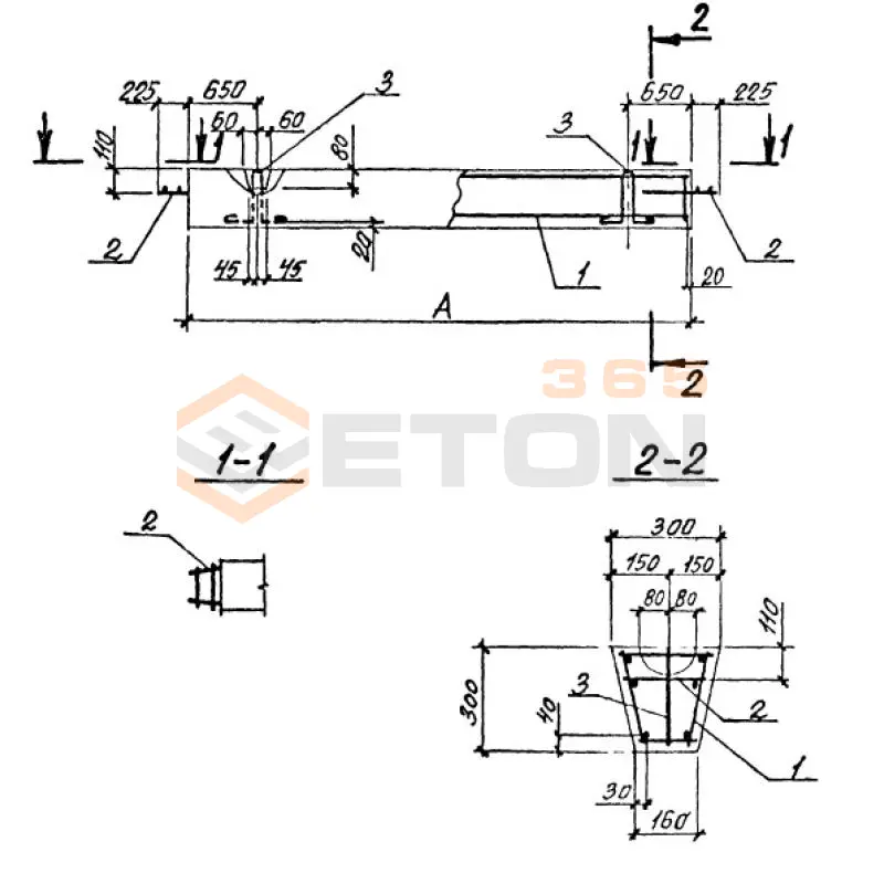Балки фундаментные Серия 0-221-84 БФ 1 (0-221-84)