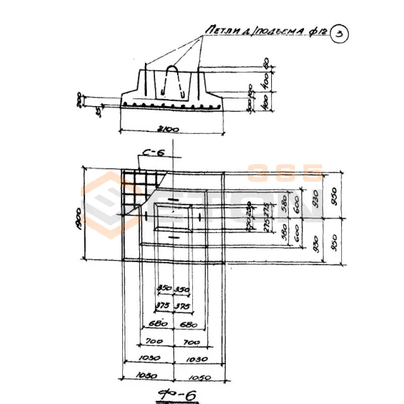 Фундаменты Серия ОФ 01-01 Ф 6 (ОФ 01-01)