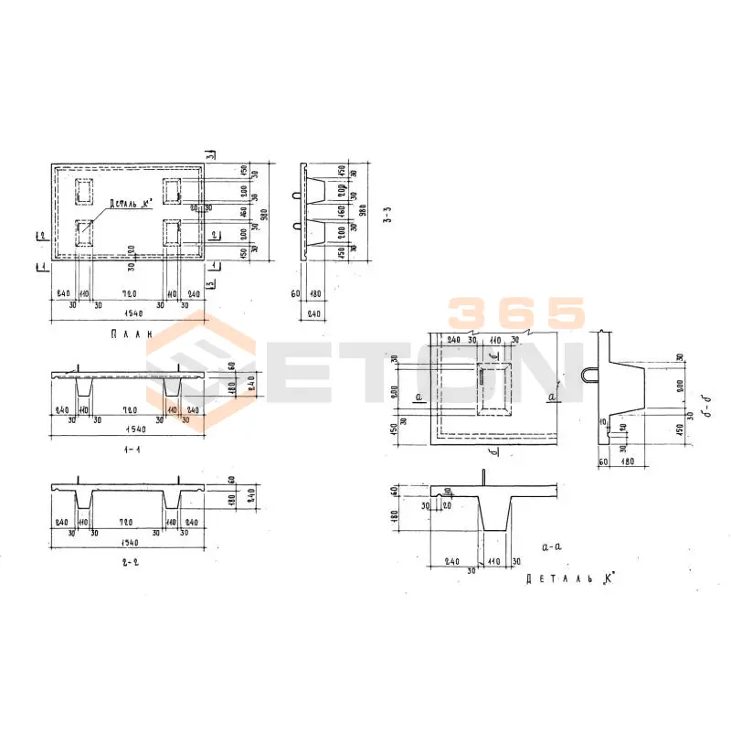 Крышки вентиляционных блоков Серия 1.134-3 КВБ 15-10