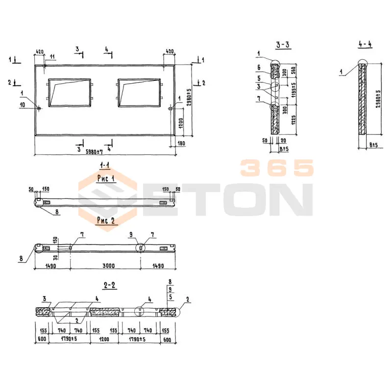 Панели стеновые легкобетонные Серия 1.832.1-10 3ПСД 6-30-40 ппк (1.832.1-10)