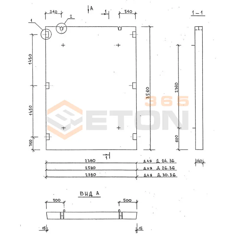 Диафрагмы жесткости плоские серия 1.020-1/87 ( 1.020.1-7, 1.020-1/83, ИИ 04-1, 1.020.1-3пв ) Д 24-36