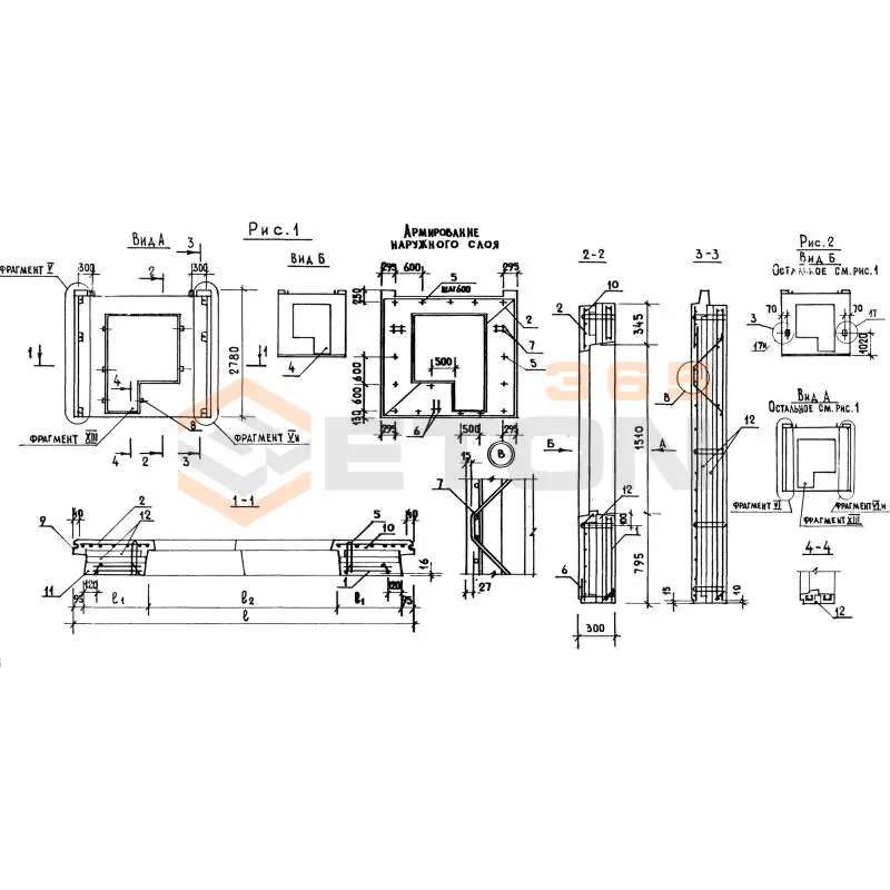 Панели наружных стен Серия 1.132.1-14 3НС 36-28-30-250 т-1,1-17