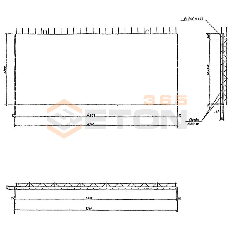 Плиты надстройки Серия 3.504.1-23 ПО 44-22-1
