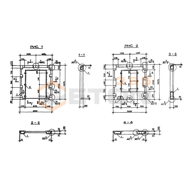 Панели наружных стен Серия 1.090.1-2с 4ПСД 30-30-3-1 пс (1.090.1-2с)