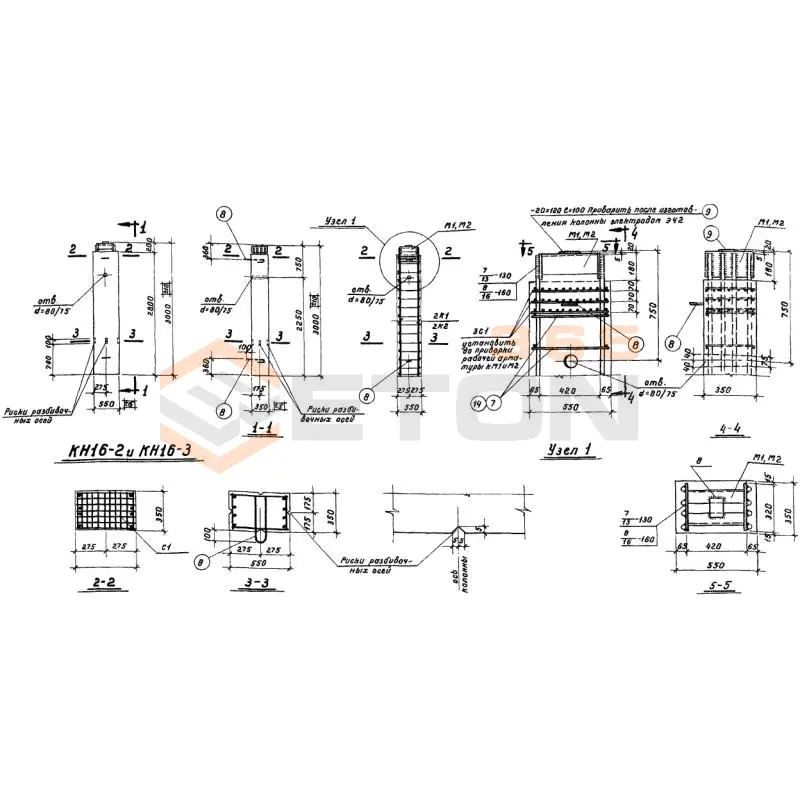 Колонны нулевого цикла Серия ИИ 60 КН 16-2 (ИИ 60)