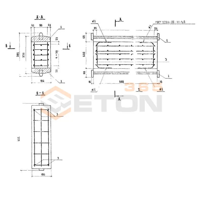 Валки Серия 3.503.1-81 Валок