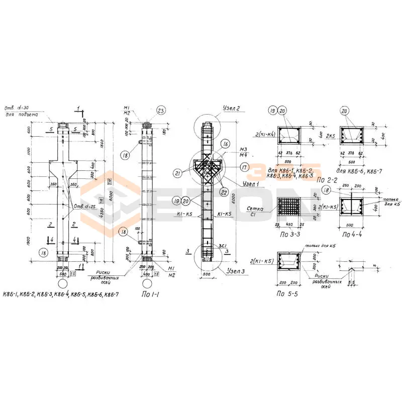 Колонны Серия 1-82 К 8 Б-4 (1-82)