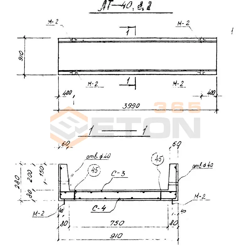 Лотки теплофикационные Серия 3.903 КЛ-14 ЛТ 40-8-2