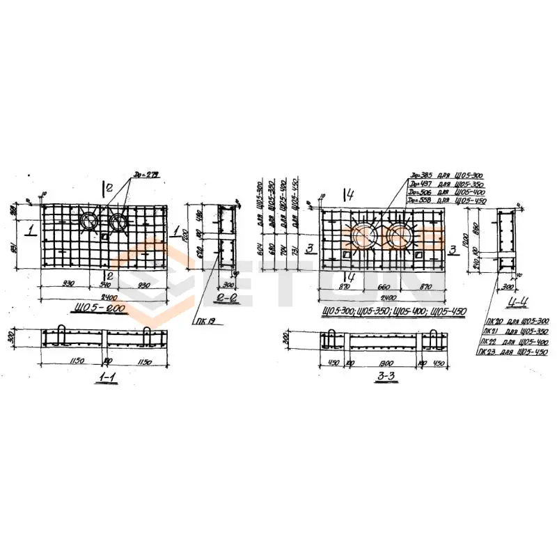 Опоры неподвижные (щиты) Серия 3.006-1 ЩО 5-350 (3.006-1)