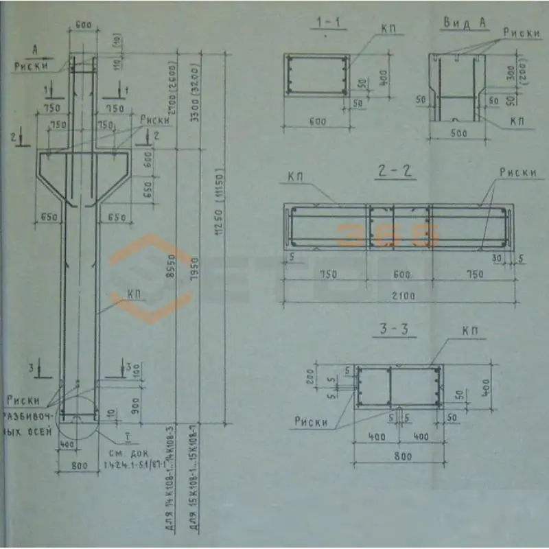 Колонны для зданий высотой 8,4; 9,6 и 10,8 м Серия 1.424.1-5 15К 108-1