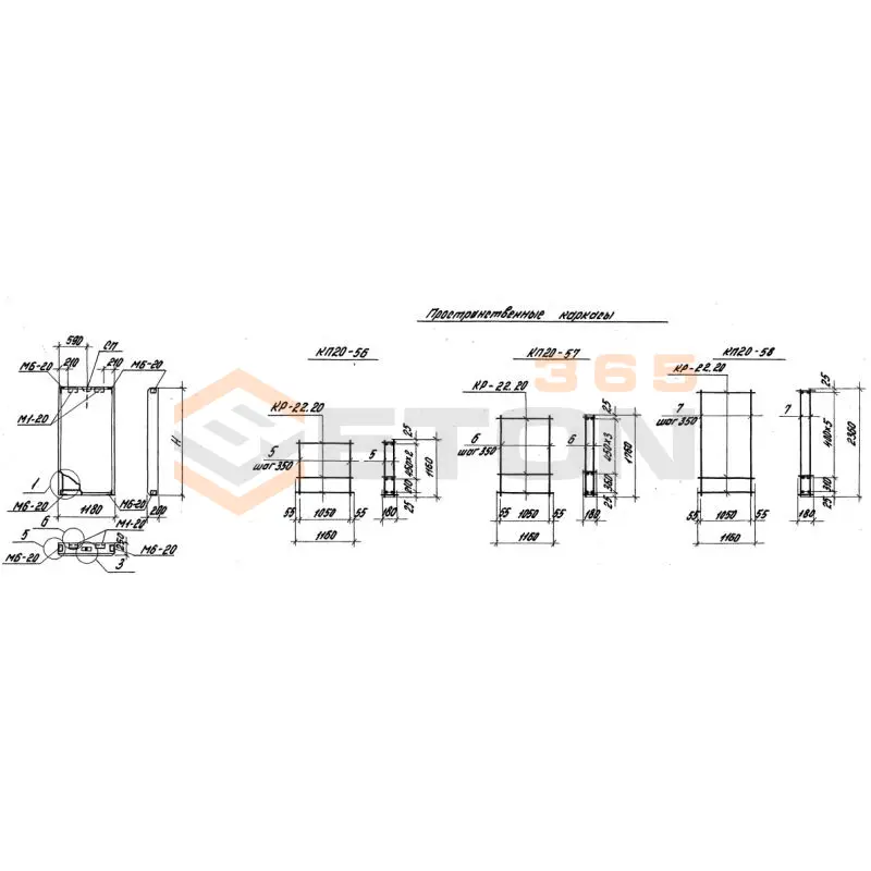 Панели стеновые толщиной 200 мм Серия 1.030.1-1 2ПС 11-18-2,0 я