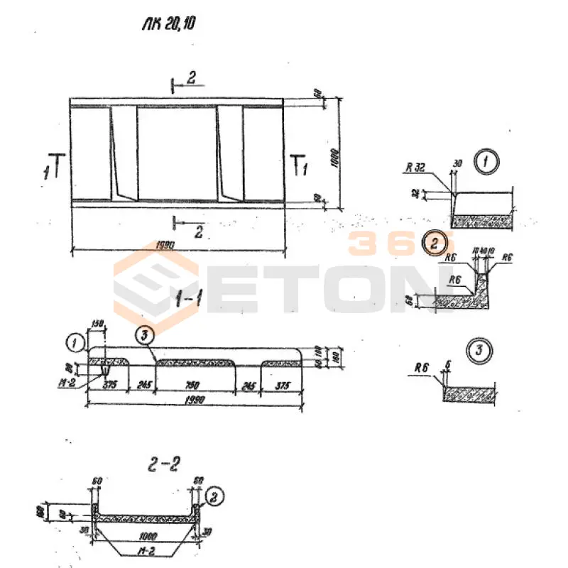 Лотки кабельных каналов Серия 4.407-267 ЛК 20-10 (4.407-267)