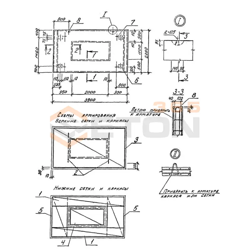 Панели стеновые Серия ВТИ-КЖ 01-83 ПС 1 (ВТИ-КЖ 01-83)