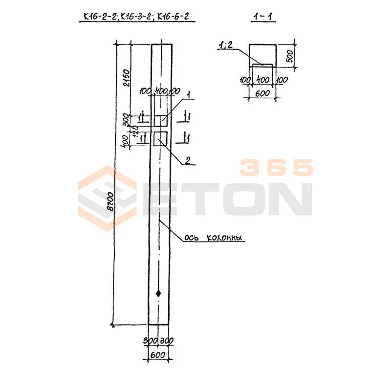 Колонны Серия 3.016.1-11 К 16-6-2