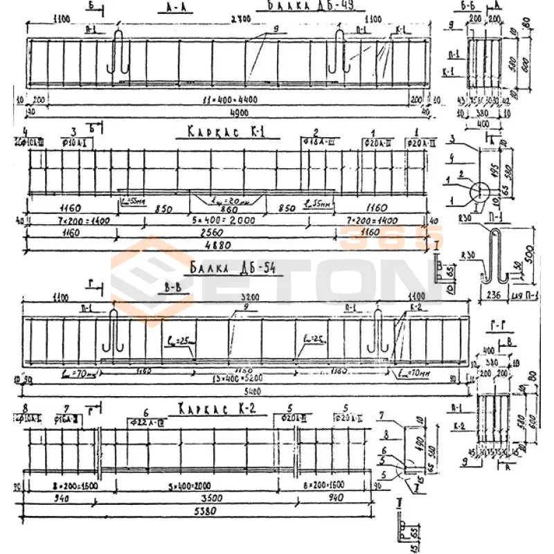Балки Альбом ПС 192 ДБ 49