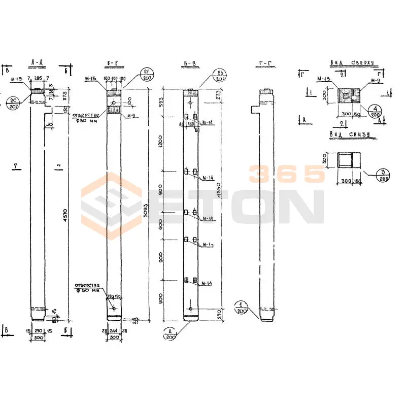 Колонны сечением 300х300 Серия ИИ 04-2 К 18-51-3