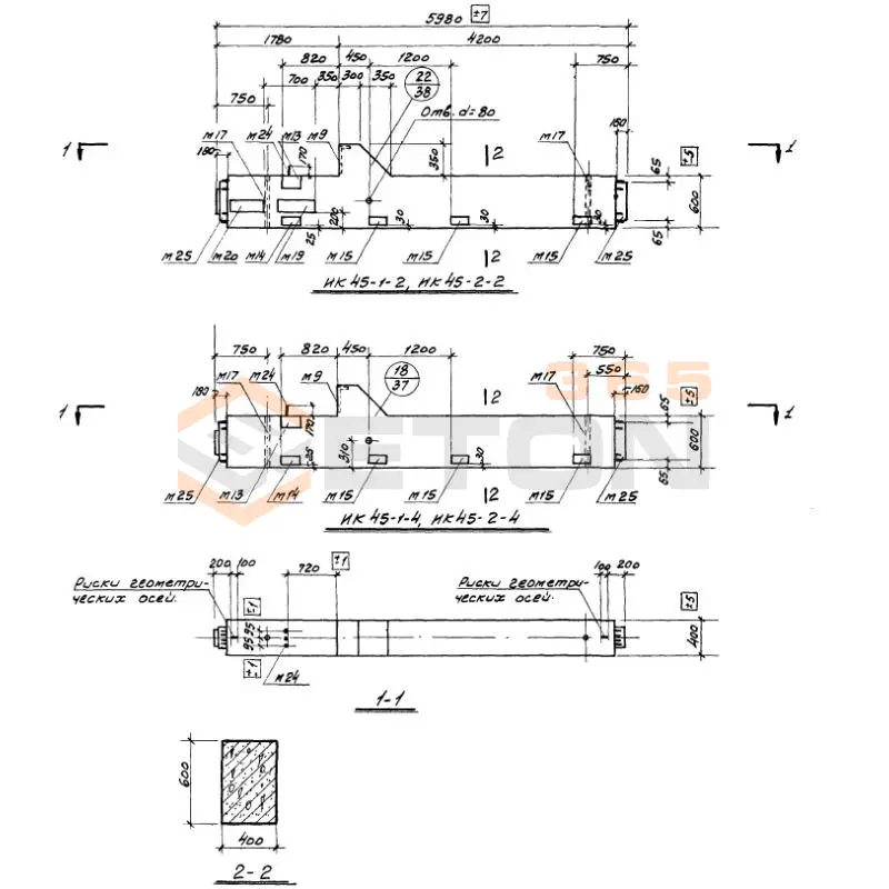 Колонны Серия ИИ 22-3/70 ИК 45-1-2 (ИИ 22-3/70)