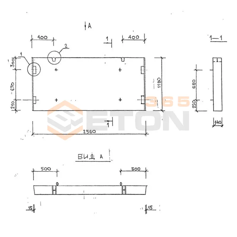 Диафрагмы жесткости плоские серия 1.020-1/87 ( 1.020.1-7, 1.020-1/83, ИИ 04-1, 1.020.1-3пв ) Д 26-12