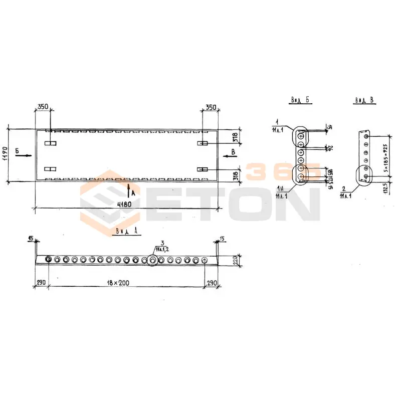 Плиты перекрытия многопустотные Серия 1.141.1 КЛ-3 ПК 42-12-8 АIIIт