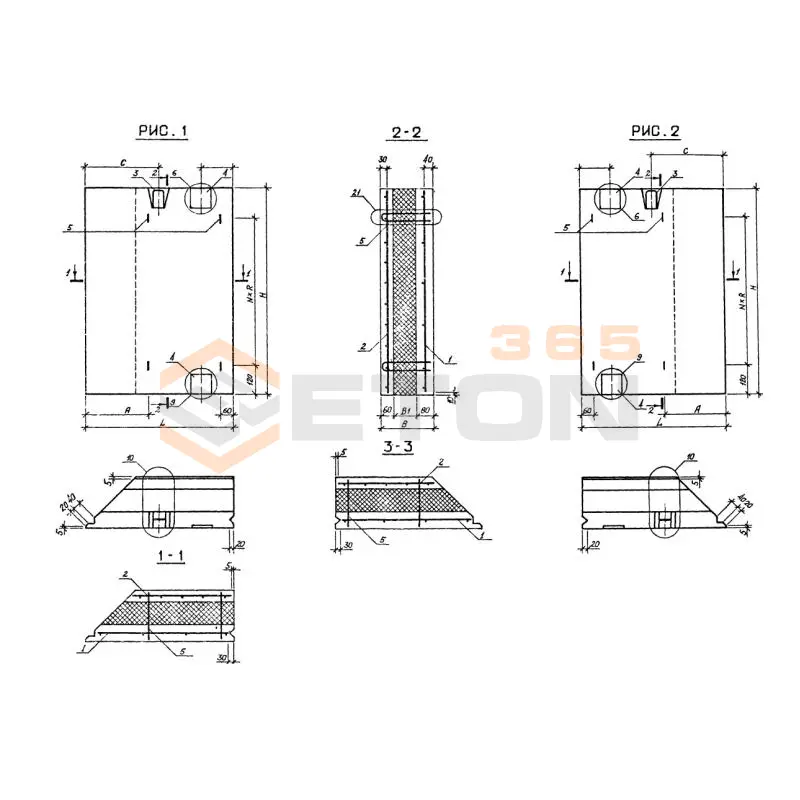 Панели стеновые трехслойные Серия 1.020-1 6ПС 70-270-30 тэ (1.020-1)