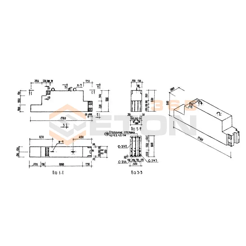 Блоки стеновые Серия 03-05 ВМС 37