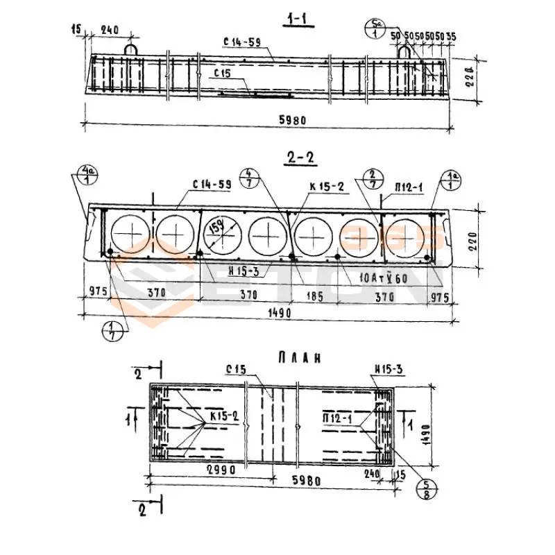 Панели многопустотные Серия 1.141-10 ПК 4-60-15 АтV а (1.141-10)