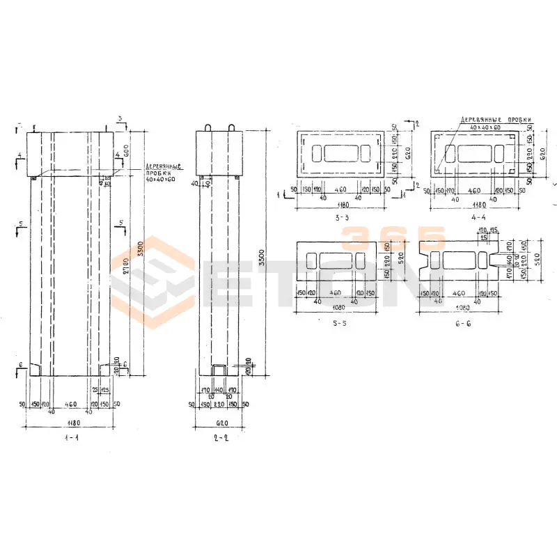 Блоки вентиляционные Серия 1.134.1-3 ВБН 12-33-6