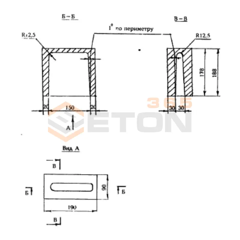 Камни для кладки стен ГОСТ 6133-99 КСР-ПР-ПС 19