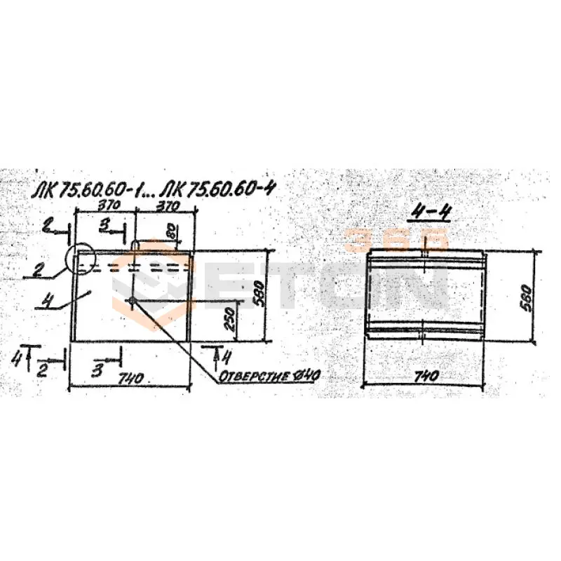 Лотки каналов ЛК серия 3.006.1-8 ЛК 75-60-60-3