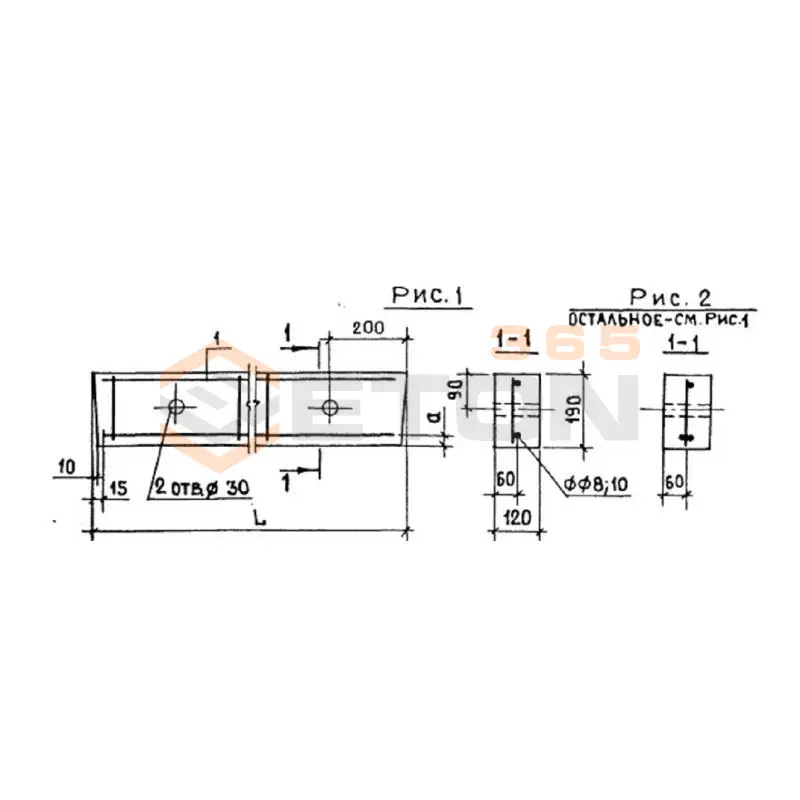 Перемычки брусковые Серия 1.139-1 Б 18 м