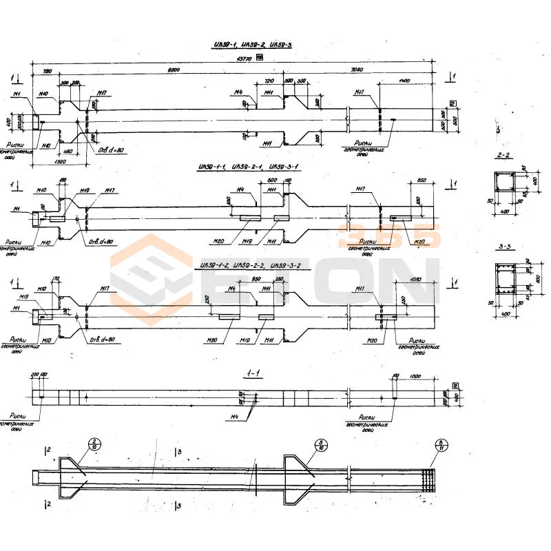 Колонны Серия ИИЭ 22-1/73 ИК 59-1