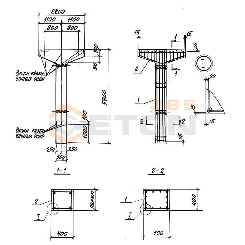 Колонны Серия 3.016.1-17.93 К 7