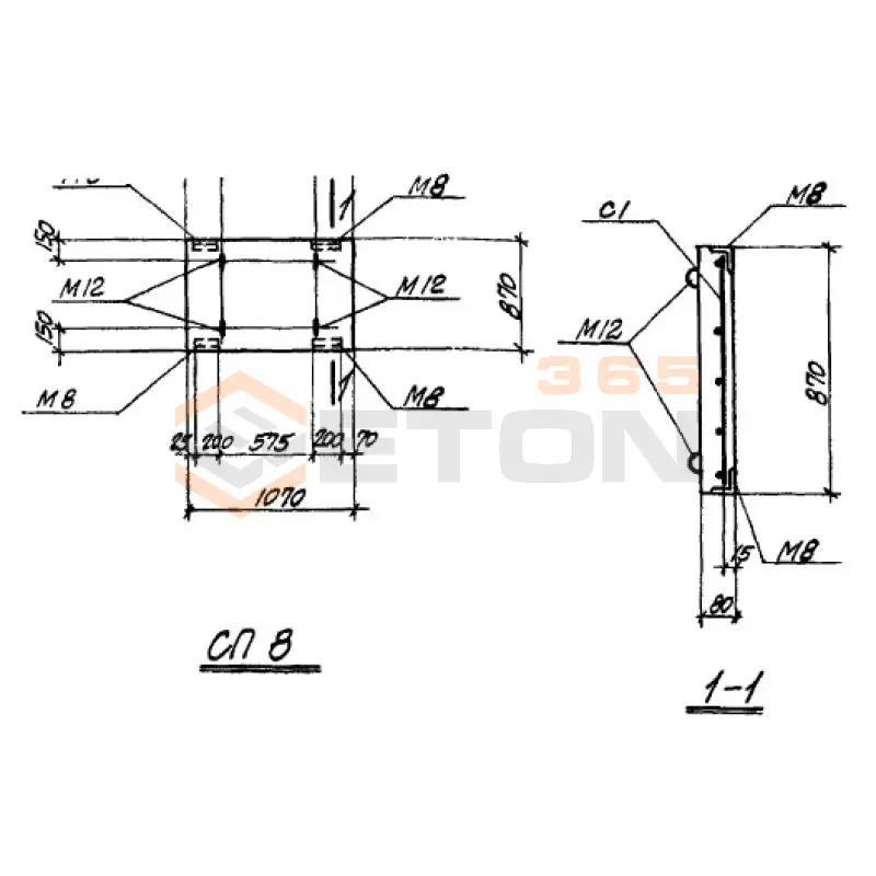 Панели стеновые ТП 905-7 СП 8 (ТП 905-7)