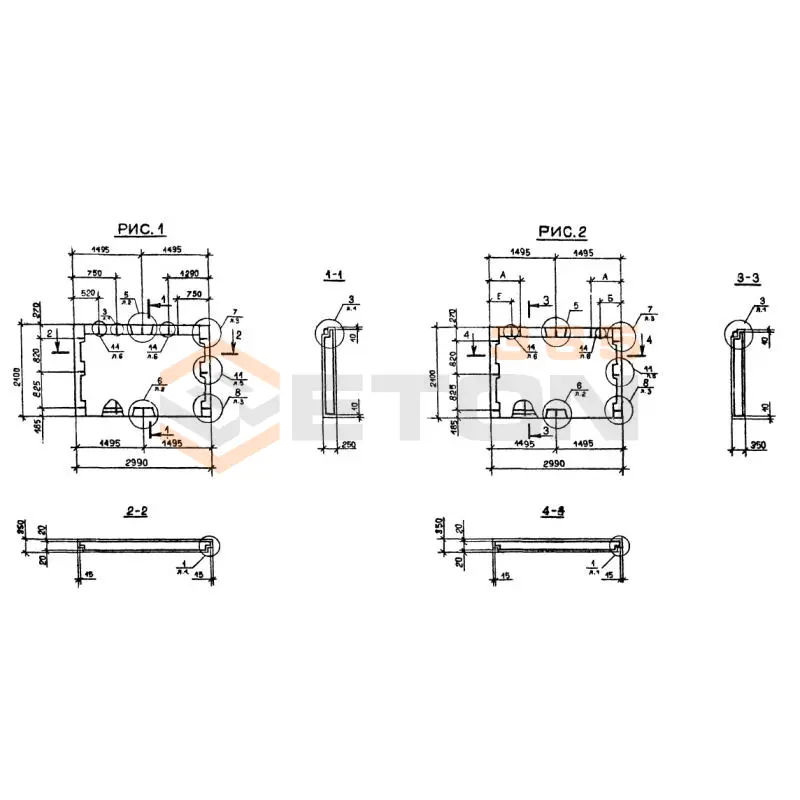 Панели наружных стен нулевого цикла Серия 1.090.1-2с 2ПСЦ 30-21-3,5 пс (1.090.1-2с)