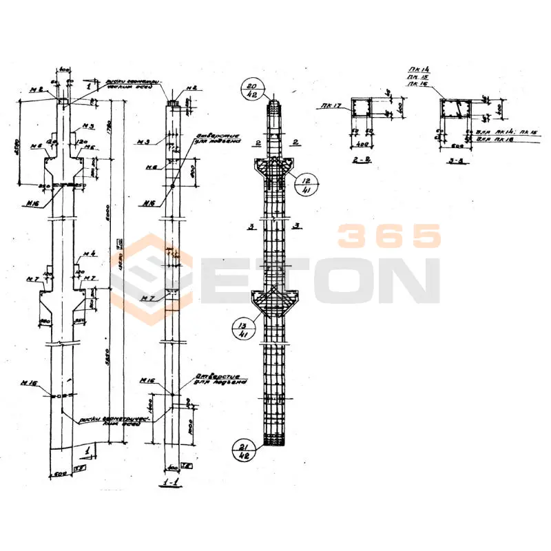 Колонны Серия ИИ 22-3 К 30-2 (ИИ 22-3)