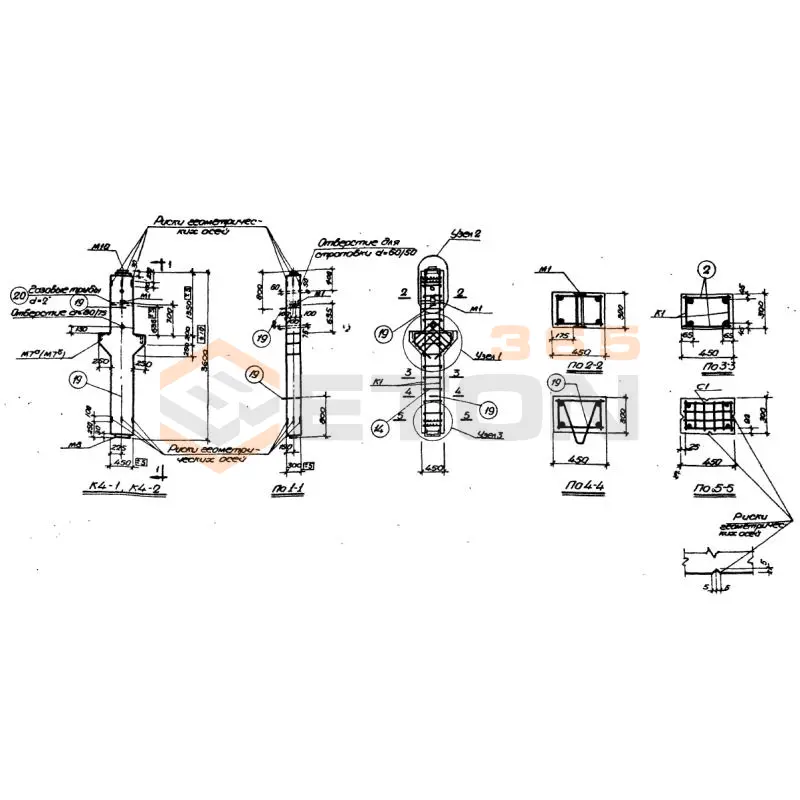 Колонны Серия ИИ 62 К 4-2 (ИИ 62)